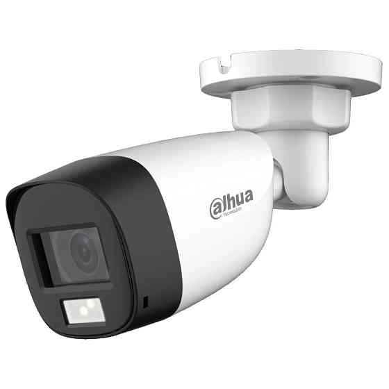 HDCVI камера Dahua DH-HAC-HFW1500CLP-IL-A (2.8мм) white Харків