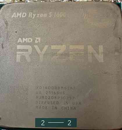 Процессор: Ryzen 5 1600. Киев