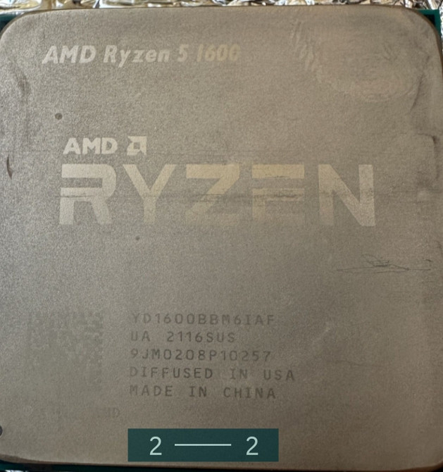 Процессор: Ryzen 5 1600. Киев - изображение 1