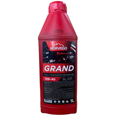 Моторна олива NORVEGO GRAND 5W40 1 л Вінниця - фото 1