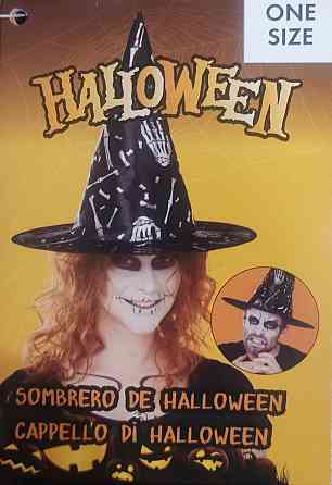 Капелюх Відьми з малюнком кісток на Хелловін чорний Київ