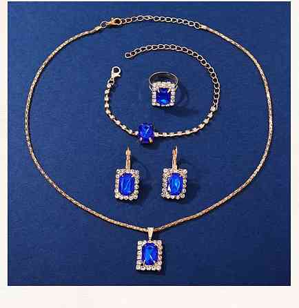 Подарочный набор для женщин наручные часы браслет кольцо ожерелье и серьги без подарочной коробки синий Киев