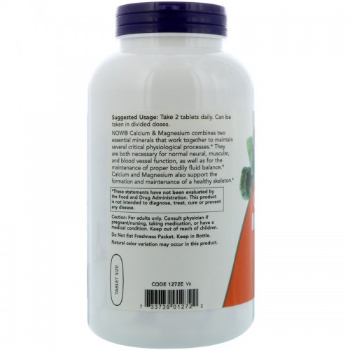 Кальций и магний (Calcium & Magnesium) 500/250 мг 250 таблеток Киев - изображение 5