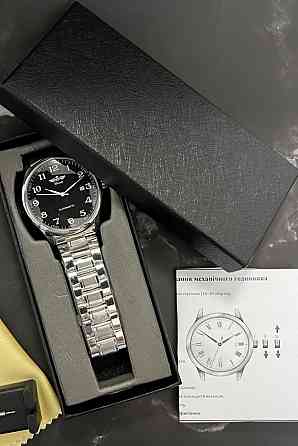 Avtomatic | Механические мужские часы. Киев