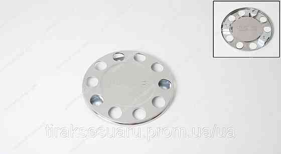 Колпак колеса DAF передний 22.5 корона. хром Колпак колеса DAF передний 22.5 (хром) Луцк