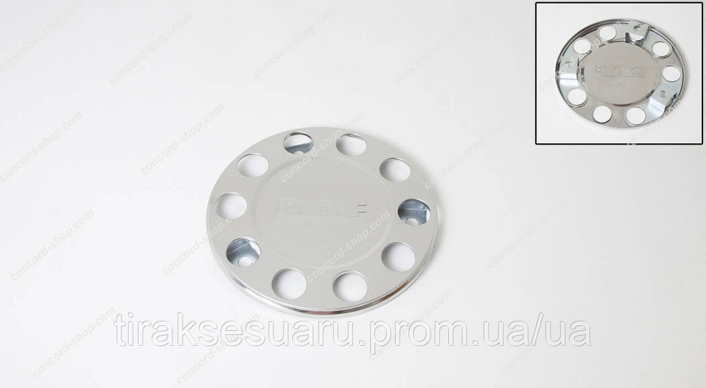 Колпак колеса DAF передний 22.5 корона. хром Колпак колеса DAF передний 22.5 (хром) Луцк - изображение 1