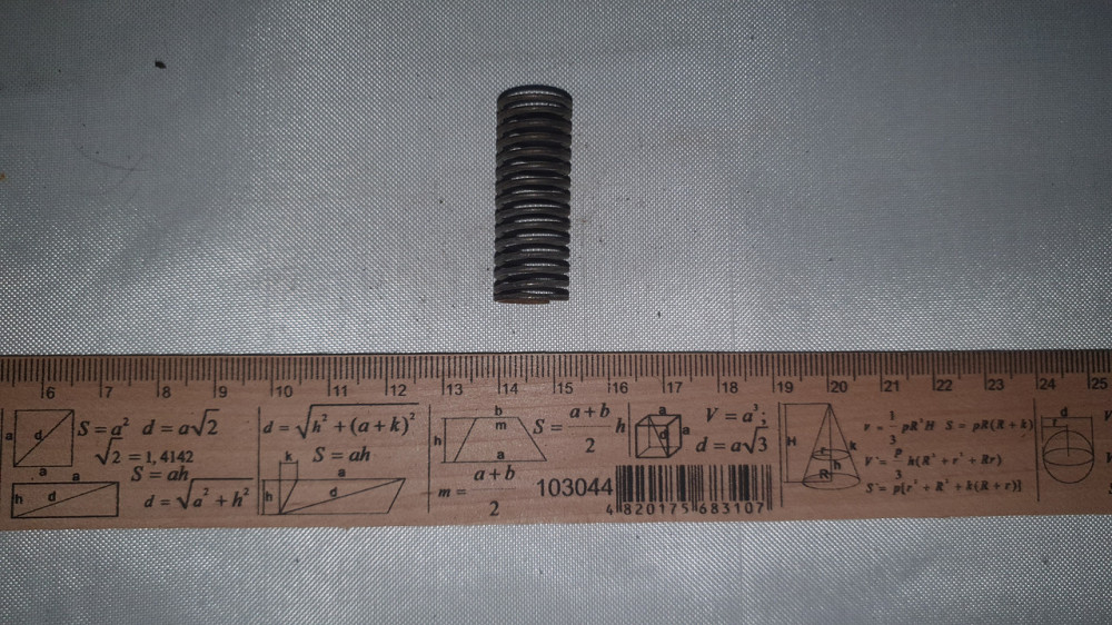 Пружина сжатия 13.5х35х1 мм. СССР. Харьков - изображение 1