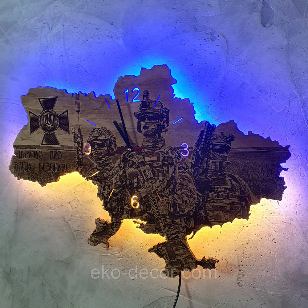 Дерев`янний настінний годинник з підсвіткою "СБУ ЗС" 55*37 см Київ - фото 3