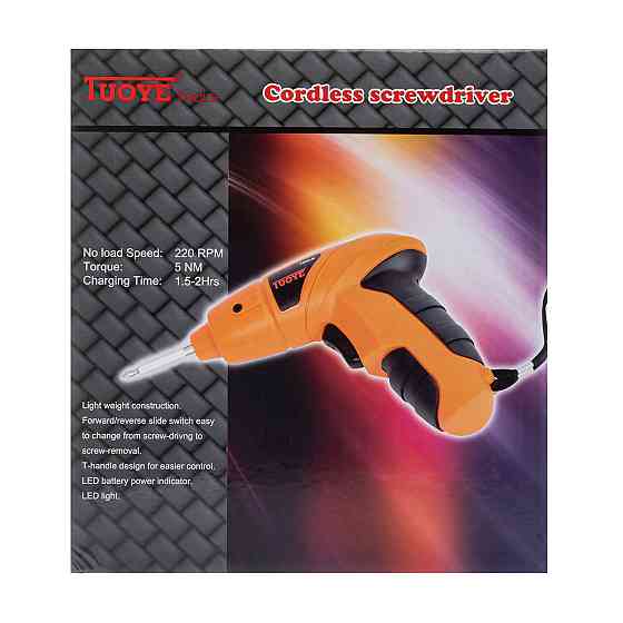 Шуруповёрт аккумуляторный МИНИ / Отвёртка Электро Tuoye Cardless Screw /7163 Днепр
