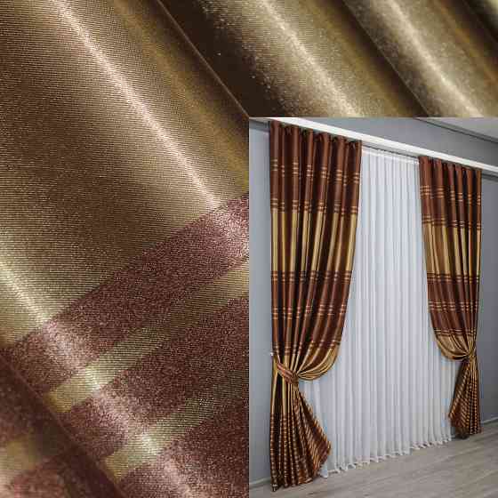 Комплект готових штор VR-Textil Софт № 1392ш Коричневий з золотистим 150х270 см 2 шт (33-0253) Київ