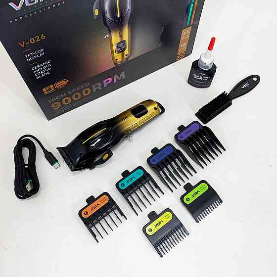 Машинка для стрижки короткої стрижки, Електробритва для стрижки голови Машинка окантовки CP-16 Івано-Франківськ