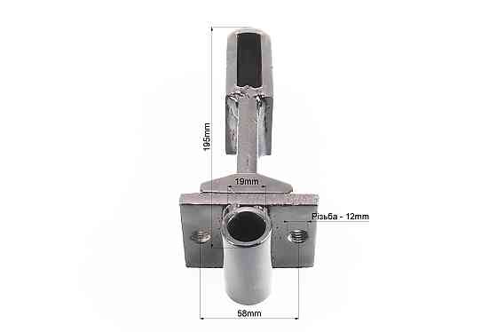 Кронштейн з'єднувальний двигуна Київ