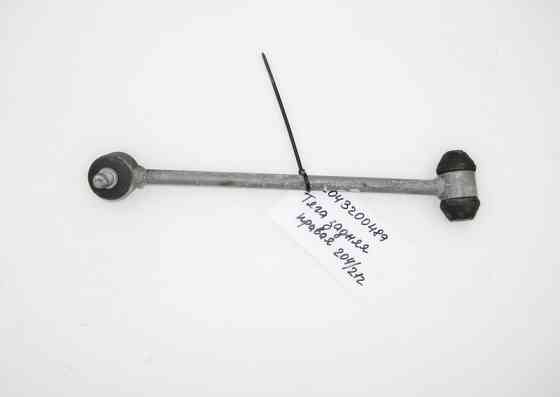 Mercedes-Benz  A2043200489 Тяга стабілізатора задня права C-Class W204 E-Class W212 C207 CLS C218 Одесса