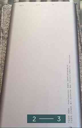 Портативное зарядное устройство; Emie Киев