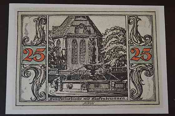 Германия. Нотгельд. 25 Pf 1921 года ( 3 ) Полтава