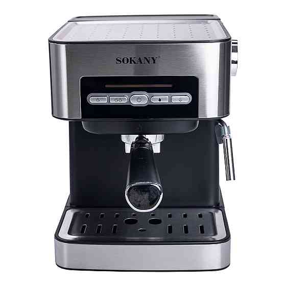 Кавоварка з трубкою для молока 1,6 л кавомашина для дому 850 Вт Sokany SK-6862 Коломия