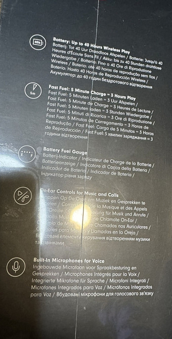 Наушники BEATS SOLO3 Нові Киев - изображение 7