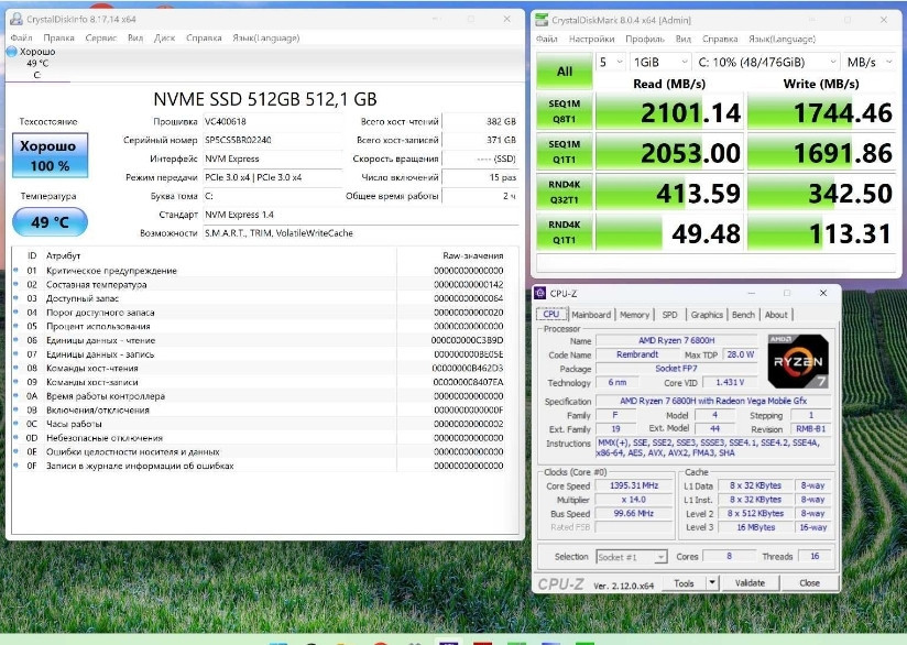 Міні ПК AceMagic Matrix Mini M1 / Ryzen 7 6800H / Radeon 680M / 16GB DDR5 / 512GB M.2 NVME SSD NEW !!! Харків - фото 1
