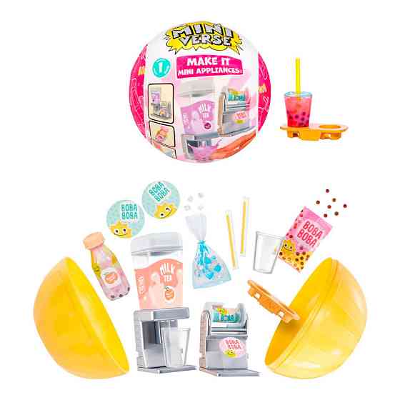 Игровой набор для творчества «Создай Свой Быт» Miniverse 505600 Винница