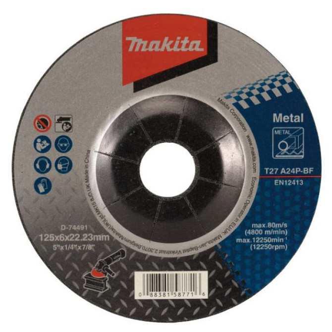 Шлифовальный диск по металлу Makita A24P 125x22.23х6 мм, D-74491 Коломыя - изображение 2