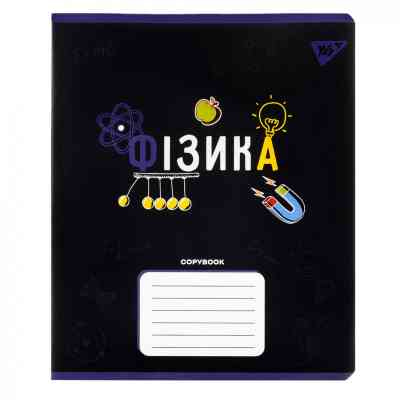 Тетрадь Yes предметная ФИЗИКА Black 48 листов, клетка (767460) Винница