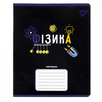 Тетрадь Yes предметная ФИЗИКА Black 48 листов, клетка (767460) Винница - изображение 1