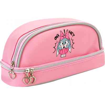 Пенал Cool For School 2 відділення рожевий (CF87219) Вінниця