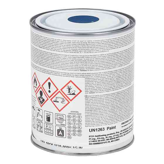 SEAJET 037 COASTAL необтягаюча блакитна 0,75 л Черкаси