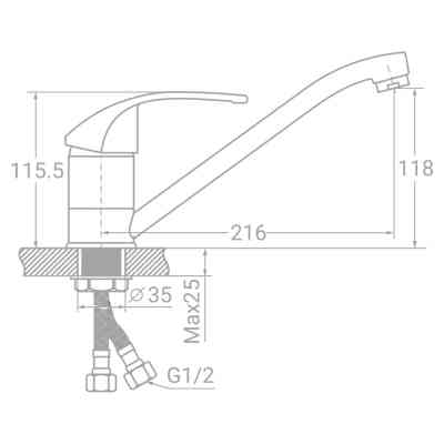 Змішувач TAU SL-1B243C (9840110) Вінниця