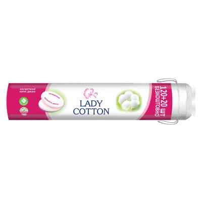 Ватные диски Lady Cotton 120+20 шт. (4744246013030) Винница