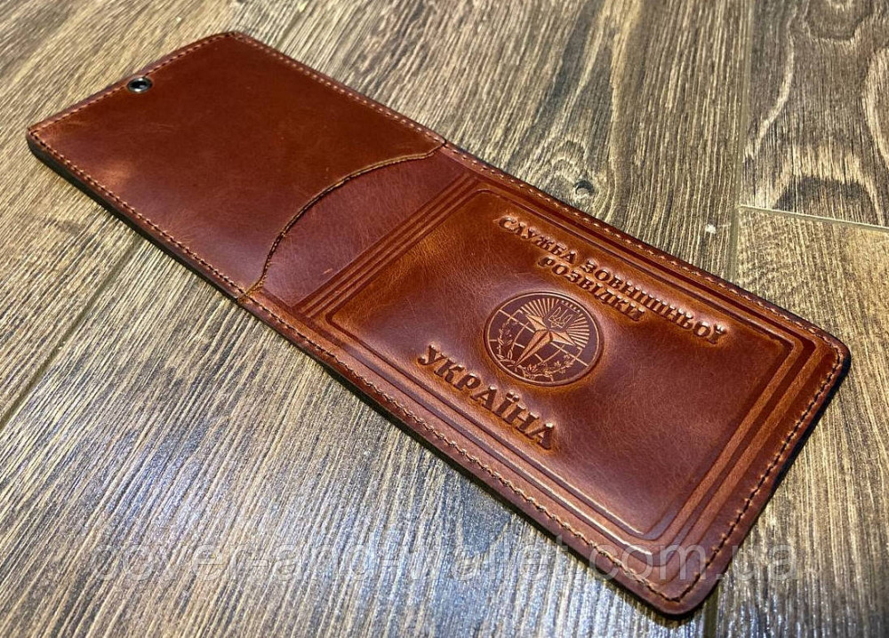 Обкладинка на посвідчення СВР (служба зовнішньої розвідки) Київ - фото 1