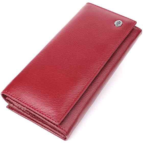 Елегантний гаманець для жінок з монетницею із натуральної шкіри Бордовий (ST Leather) Київ