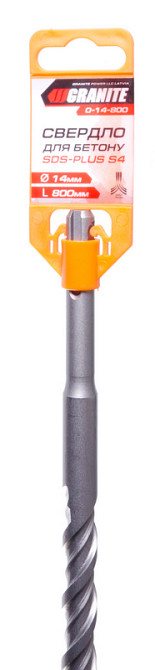 GRANITE Свердло для бетону GRANITE SDS-PLUS S4 14х800 мм 0-14-800 Коломия - фото 4