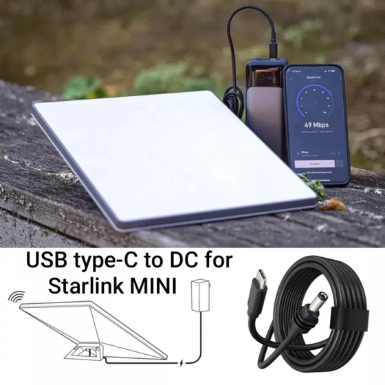 Кабель питания 15м для Starlink Mini USB Type-C 15 Винница