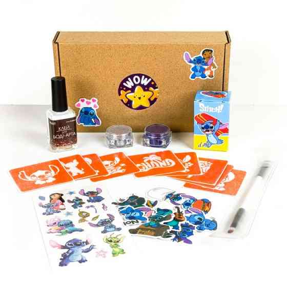 Набор для био-тату 