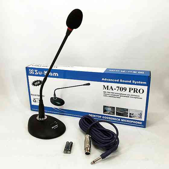 Микрофон настольный UKC DM MA-709 HS-849 для конференций Киев