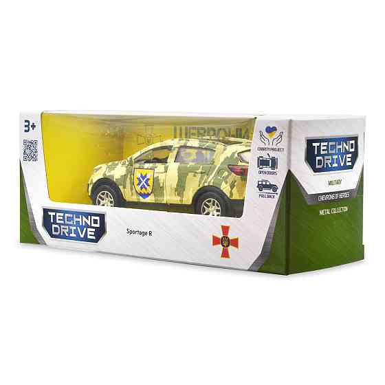 Автомодель серії Шеврони Героїв - Kia Sportage R - 56 ОМПБр Дніпро