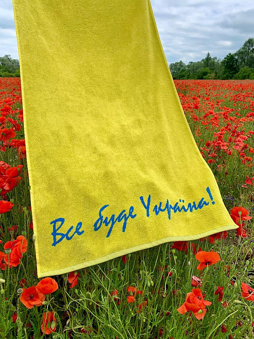 Рушник Ideal Textile з патріотичним дизайном 70х140 см (56860792) Чернівці - фото 4