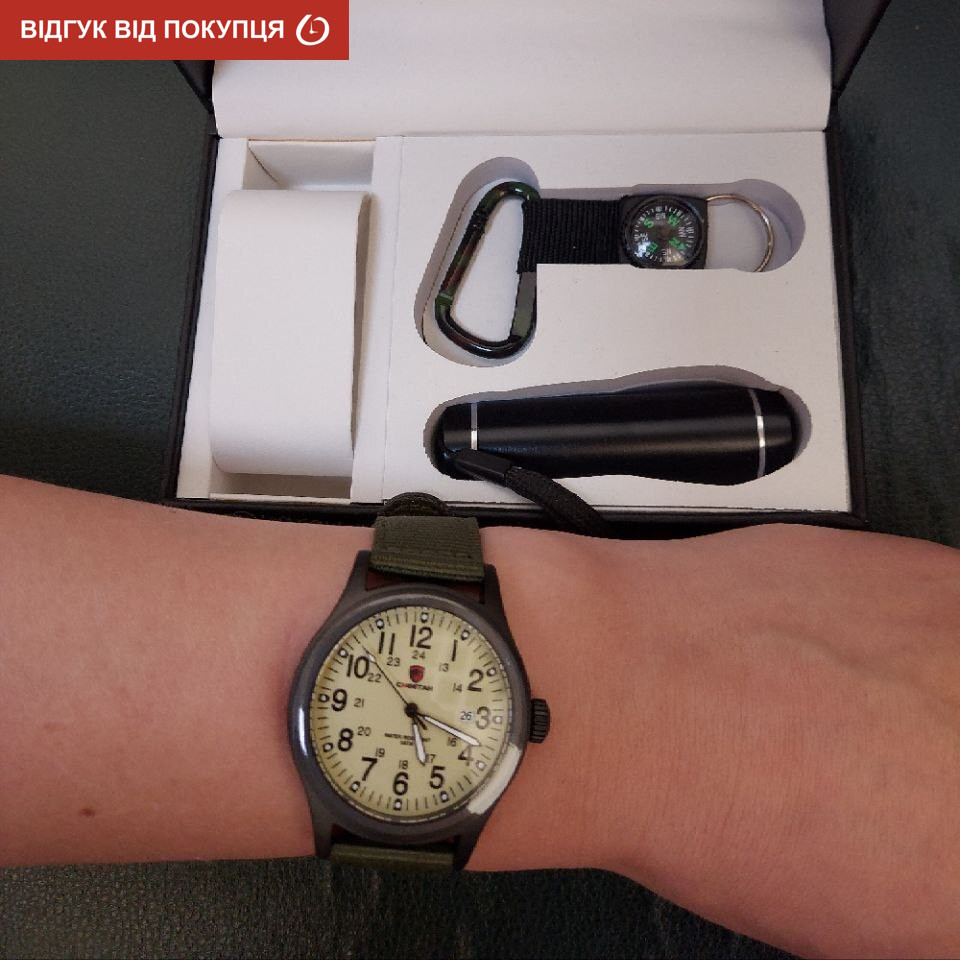 Годинник чоловічий наручний тактичні Besta Box Command Light набір з компасом Вінниця - фото 6