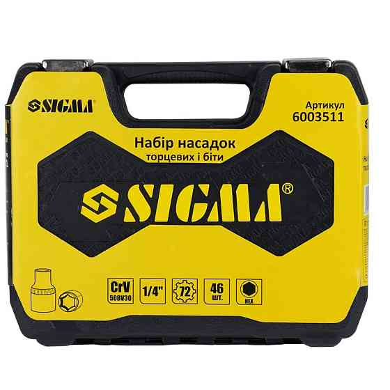 Набор насадок торцевых и бит 1/4