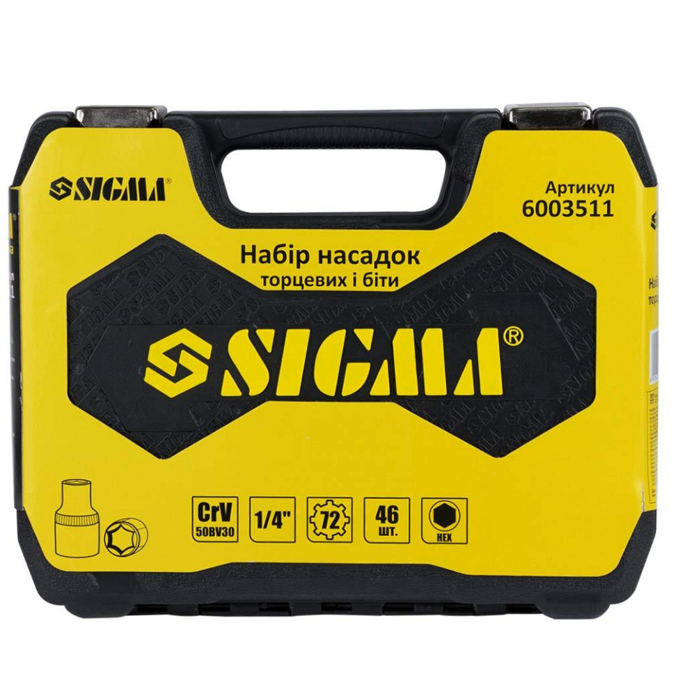 Набор насадок торцевых и бит 1/4