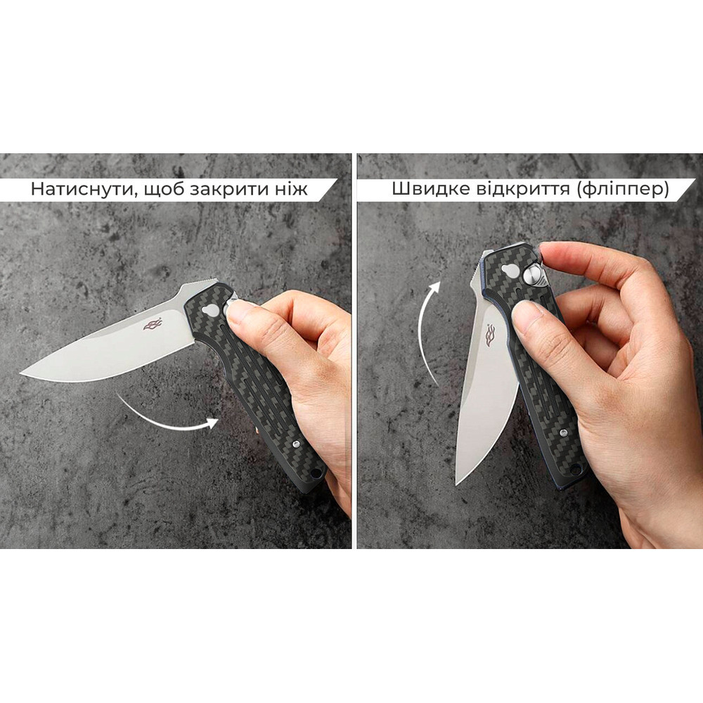 Нiж складаний Firebird FH926-CF чорний Київ - фото 10