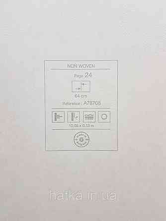 Шпалери вінілові на флізеліні Grandeco Textured vibes 0.53x10 абстракція хвилі смужки зелені хакі Київ