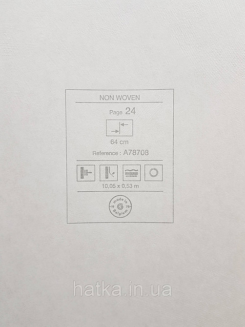 Шпалери вінілові на флізеліні Grandeco Textured vibes 0.53x10 абстракція хвилі смужки зелені хакі Київ - фото 2