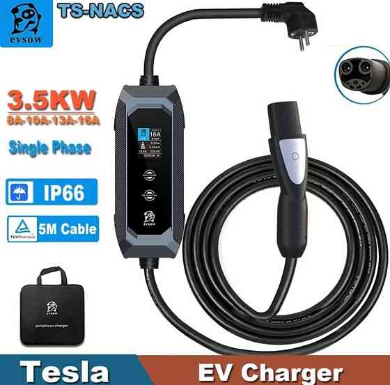 Зарядка Зарядний пристрій до електрокара электромобиля Киев