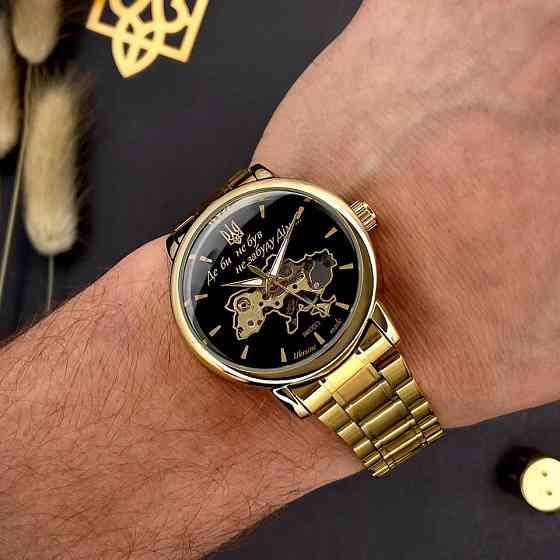 Awarder 022 Gold-Black Mechanic Metall Не Забуду Дім Киев