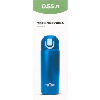 Термокружка Tribe Urban 0,6 л blue (T-DD-0013-blue) Винница - изображение 4