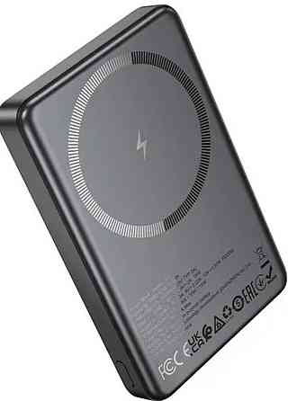 Магнітна зарядка MagSafe: Підтримка магнітної фіксації Київ