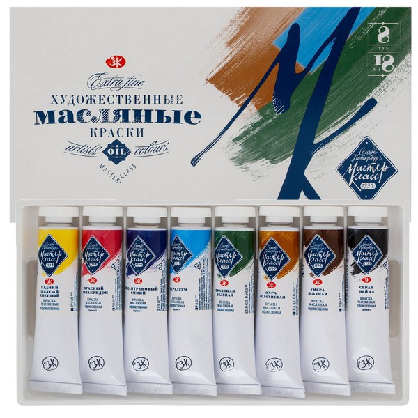 Набір фарб олійнихПрофесійнаС "Пленер", 8цв., 18мл., картон 353528, шт Київ - фото 1