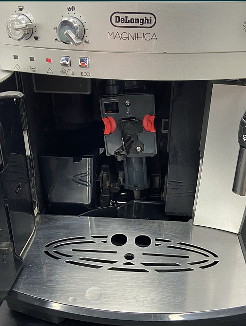 Кавомашина Delonghi Magnifica. Київ - фото 1